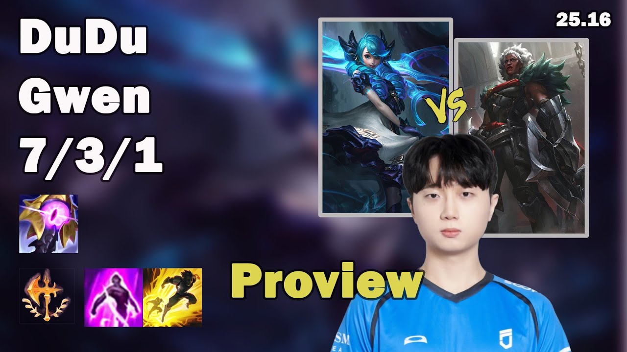 🔥 DuDu Gwen Top Proview | Korea Challenger Solo Queue | Patch 25.16 | League of Legends 🔥