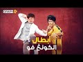 أبطال الكونغ فو الخارقون..خرجوا من قارة واحدة و اكتسحوا العالم بقوتهم.. من إيب مان إلى هرقل الصين