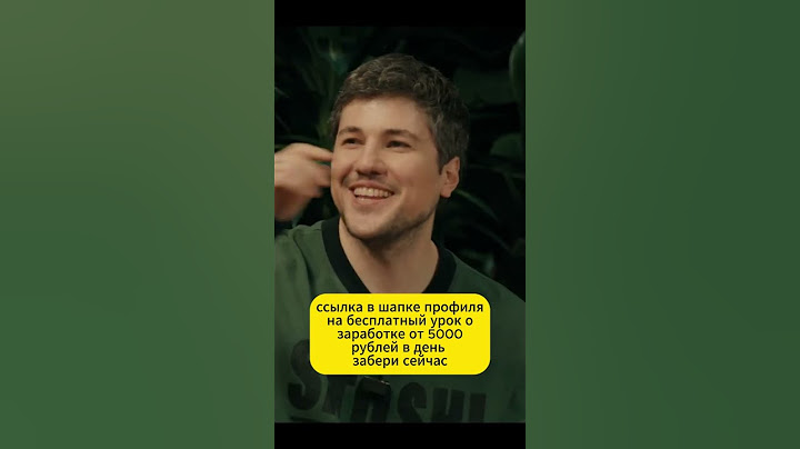 📹 Скриптонит х Александр Друзь | ЧТО БЫЛО ДАЛЬШЕ?