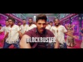 WAPWON COM Allu Arjun's Sarainodu Blockbuster Song   Sarrainodu   Allu Arjun   Rakul Preet Singh   T