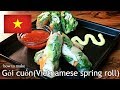 Fresh spring roll recipe  vietnamese fresh spring rolls  how to make gi cunetw recipe