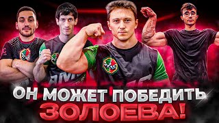 Артур Макаров,  Олег Черкасов или Акимбо - кто может стать новым лидером 75 дивизиона АМС?
