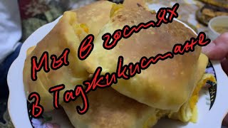 картинка: Мы в гостях в Таджикистане!🇹🇯2025 октябрь