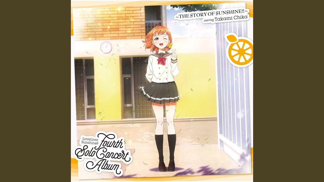 Aqours Pirates Desire (高海千歌 Solo Ver.) - YouTube