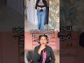 బట్టల మీద ఆయిల్ మరకా? ఇలా చేస్తే వాష్ చేయకుండానే పోతుంది 😱#shorts #viralvideo#viralshorts#reaction