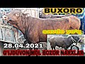 G'ijduvon mol bozori narxlari BUXORO YANGI NARXLAR