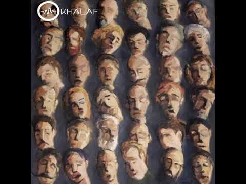 اوطاننا نحن