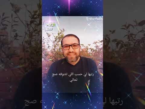 رتبهالي 