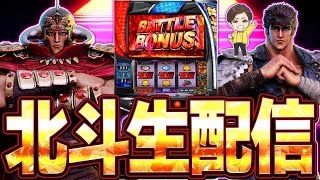 大吉がきた ONEACEの配信のサムネイル画像