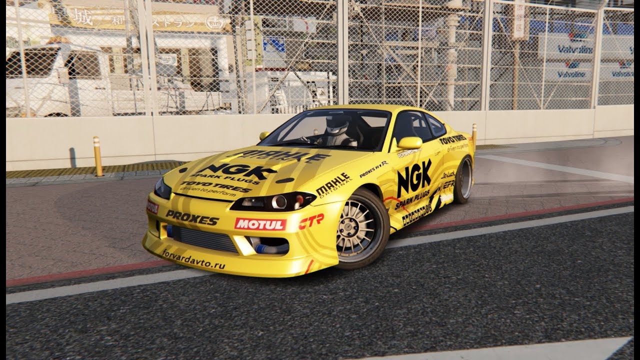 Nissan silvia gocha