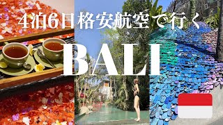 BALI Travel | 4 nights and 6 days on a lowcost flight to Bali  Mustvisit spots, recommended