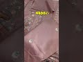 Maria B. Mbroidered Fabrics