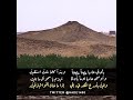 وفيت بأدرع الكندي إني إذا ما خان أقوام وفيت