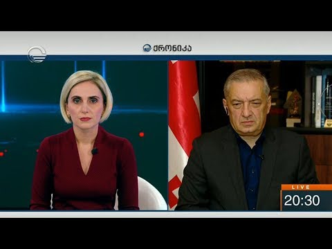 გია ვოლსკი სტუმრად ქრონიკის პირდაპირ ეთერში