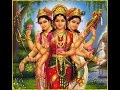 Tridevi aarti