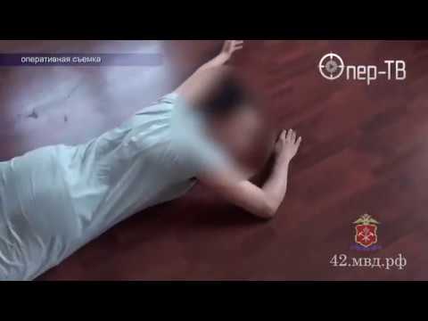 Вынесен приговор цыганке-наркоторговке
