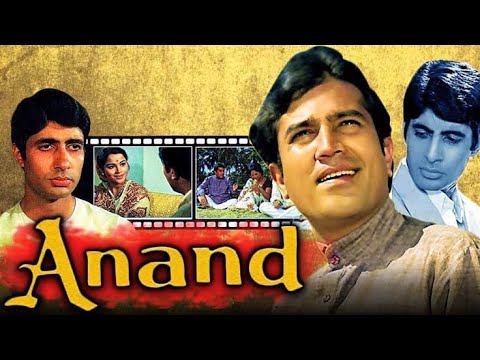 Anand 1971Amitabh Bachchan  Rajesh Khanna full hd movie    