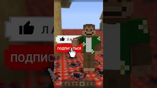 Minecraft, Но Весь Мир Состоит Из Tnt #Shorts #Minecraft