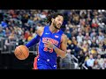 Knicks & Clippers Want Derrick Rose Trade