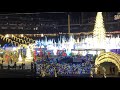 Safeco Field Enchanted Christmas