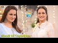 How to Prepare for a Wedding - Bushra Ansari - Saba Faisal