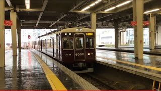 SUB(2021年11月中旬撮影）急行梅田→宝塚6000系未更新車6100前面