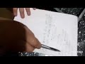 اسم الآلة الصف الثالث الاعدادى مدرسة الصباح ع بنات أ رحاب رفعت ابو الفضل