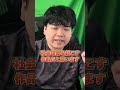 【緊急動画】カグラバチのアニメ化が発表された件について