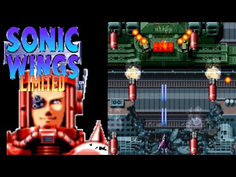 「ソニックウィングス・リミテッド」 Battle of the Ports - Sonic Wings Limited (ソニック