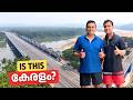 Is This കേരളം?  Kochi to Kozhikode via New NH66 | മലപ്പുറം കോഴിക്കോട് ഡ്രൈവ് പോയപ്പോൾ 