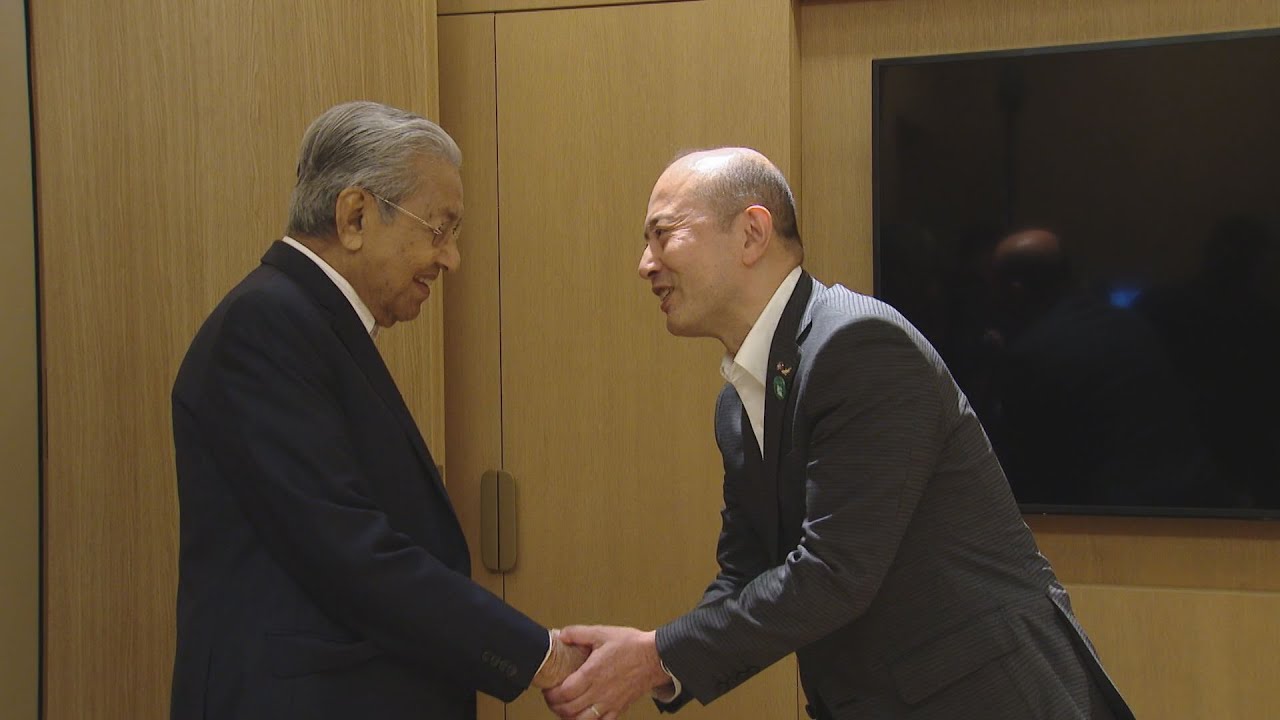 被爆80年｢若い世代に平和教育すべき｣マレーシア・マハティール元首相