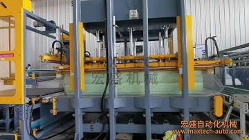 Auto compression and Roll Packaging Machine For  Foam Blocks