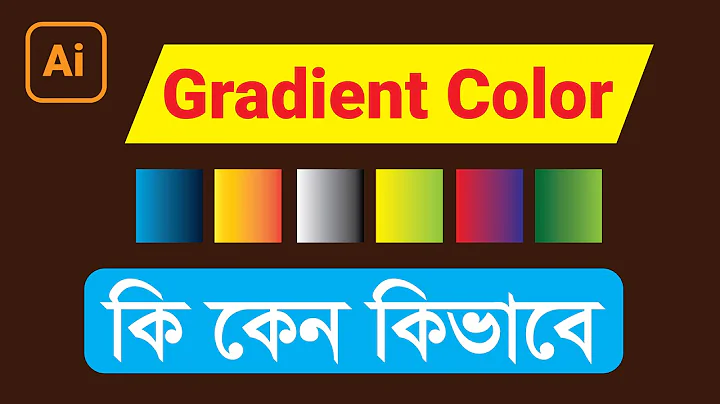 Adobe Illustrator Gradient Color Basic A to Z Tutorial Bangla