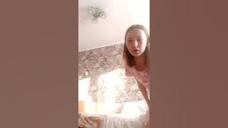 моё утро 2 часть