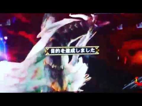 モンハン月下雷鳴 ロングフリーズ確率 アマツ恩恵解析 Youtube モンハン月下雷鳴 ロングフリーズ確率 アマツ恩恵解析 Youtube