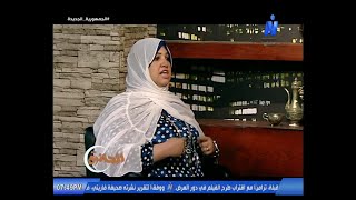 برنامج الدائرة فقرة حول المجموعة القصصية غياهيب مع الكاتبة هويدا جمال مرسى 31-7-2021