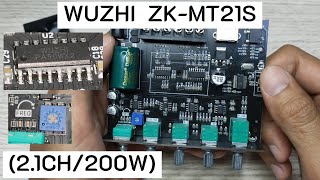 รีวิวแอมป์จิ๋ว 2.1CH (200W) WUZHI ZK-MT21S (IC PA50WX2) เสียงดีไม่จำเป็นต้องแพง ราคา 468 บาท