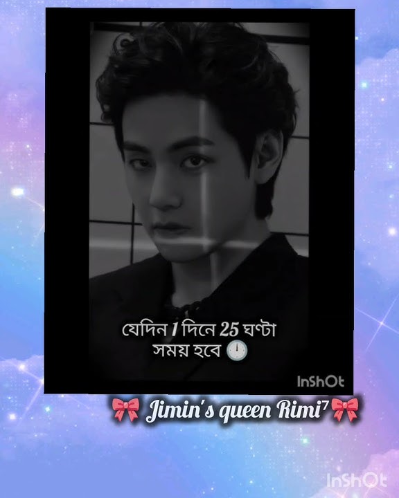 Done ✅👍🏻 like Sub please #btsmember#btsot7#v#unfrez#unfrezzmyaccount