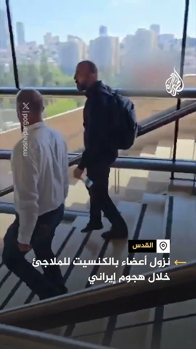  ?  ?   ?
 - نشر قبل 12 دقيقة
