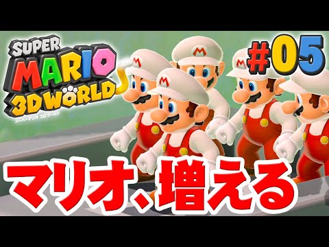 南の島のアガラサ～。さん専用 スーパーマリオ 3Dワールド hqdefault.jpg