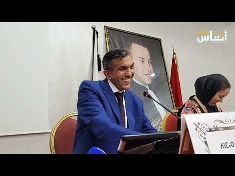 المحامي الداودي قانون المحميات يرمي لتجريد الساكنة من أراضيها بسوس وغيرها