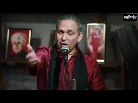 Anand Bhate  Bhairavi Medley Jo Bhaje Hari Ko Chinmaya Sakal Hridaya Aga Vaikunthichya Raya