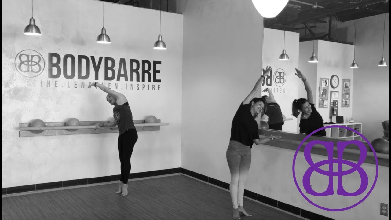 Комплексная тренировка КАРДИО БАРРЕ с Пейдж!!