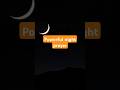 Powerful Prayer Nighm Prayer Prayer Foryou Fyp Powerfulprayer Trending Trendingshorts Powerful Prayer Nighm Prayer Prayer Foryou Fyp Powerfulprayer Trending Trendingshorts