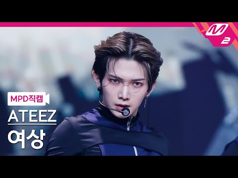 4K 'Deja Vu' | Mcountdown_2021.9.16