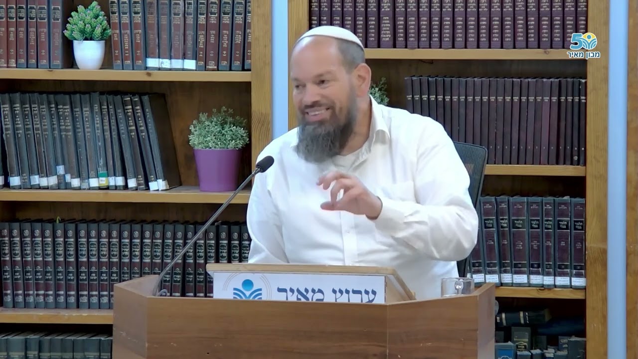 הכנעה, הבדלה והמתקה בברית המילה ובחיים | נפש הפרשה לפרשת לך לך | הרב אייל ורד