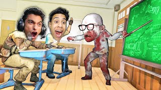 اول يوم مدرسه😂😂 | امكامل وعبده ماندو والاستاذ عم رمضان المجنون.!!؟ | Garry's Mod👨‍🏫🔥