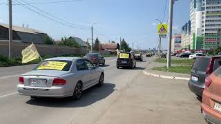В Челябинске прошёл автопробег обманутых дольщиков В Челябинске прошёл автопробег обманутых дольщиков