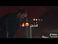 قلبي خلاص اهو مات انا ودعت حالات واتس اب حززززين حالات واتس لب فراق و موت 