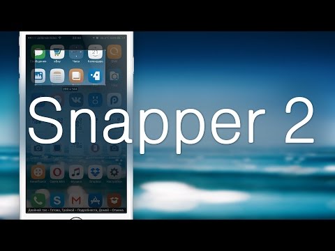 Video: Aplikasi Snapper Perjalanan IPhone Bahagian 2: Pengeditan Imej - Rangkaian Matador